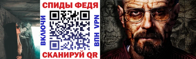 АМФЕТАМИН Premium  kraken tor  Биробиджан  где купить наркоту 