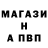 КЕТАМИН VHQ Mamur Tursun