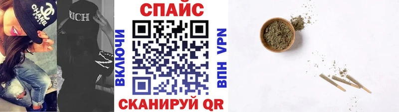 БУТИРАТ вода  Биробиджан 