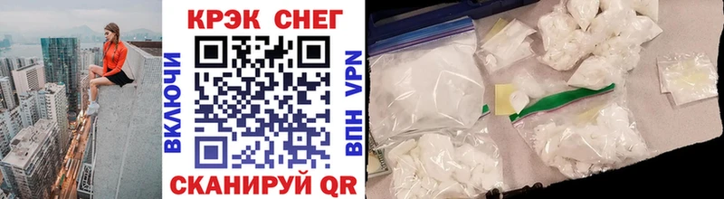 Cocaine Columbia  Биробиджан 