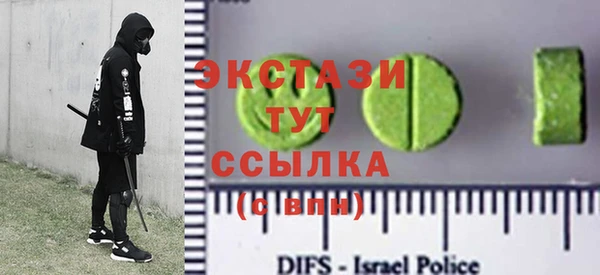 прущий лед Алексин