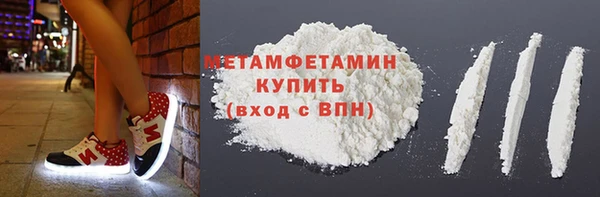 марки nbome Карталы