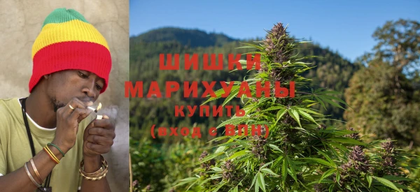 мефедрон Алзамай