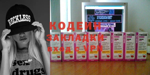 дмт Елабуга