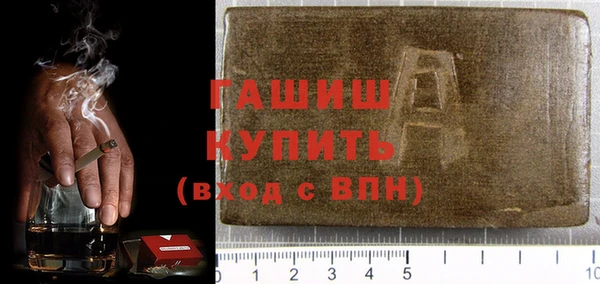 мефедрон Алзамай