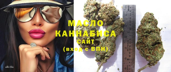 мефедрон Алзамай