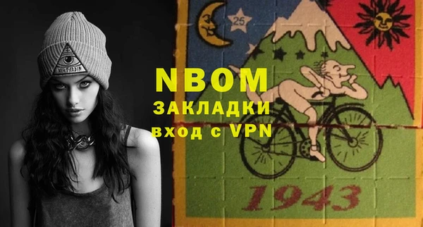 прущий лед Алексин