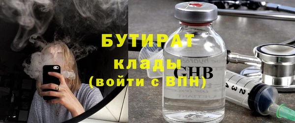 МДПВ Елизово