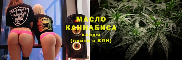 гашиш Касимов